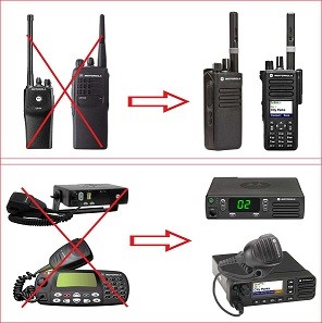 На замену аналоговым средствам связи приходят цифровые