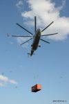 Грузовой-вертолет-2