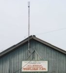 Абонентский модуль Motorola Canopy