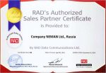 Сертификат RAD