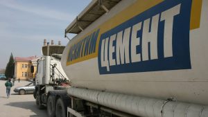 sistema-radiosvyasi-dlya-iskitimcement